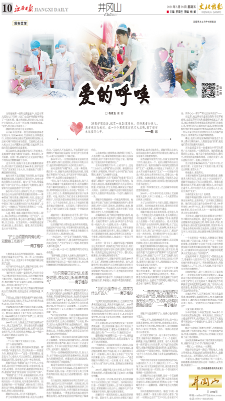 未标?1.jpg