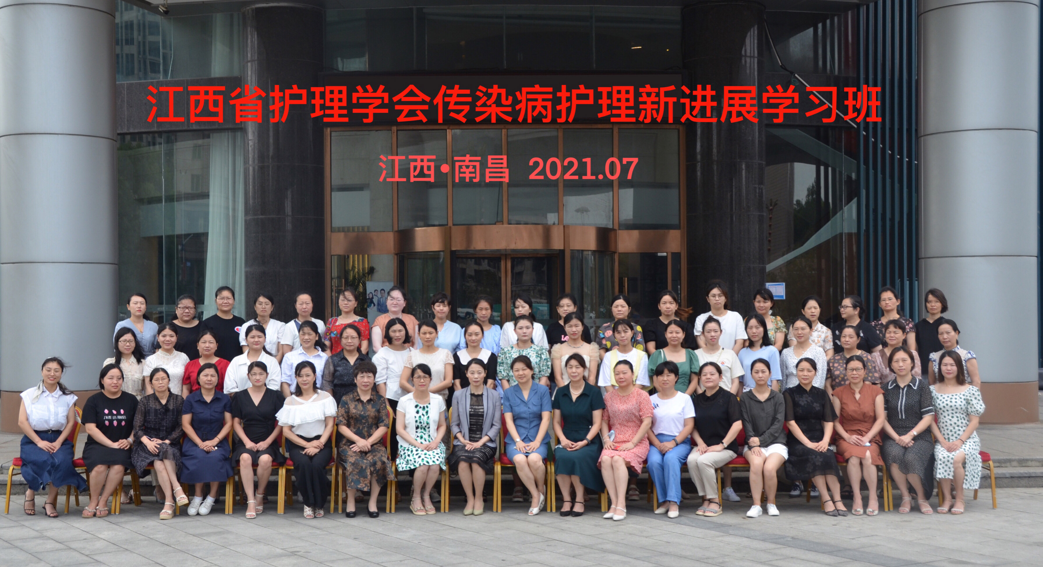 学习(fn)?.jpg