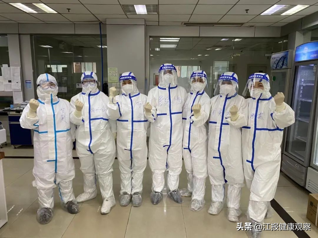 他们是和旉赛跑的检验h