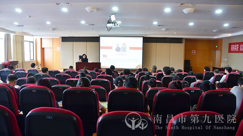 1593652769128174.jpg 七一党委书记讲课Q网站)(j).jpg