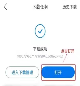 1630400894100823.jpg 囄5.jpg