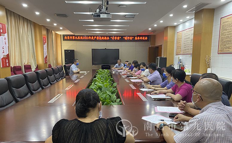 微信囄_20220715170317.jpg