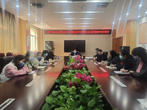 1636962358127085.jpg 学习贯彻易炼U书记南昌调研讲话精?.jpg