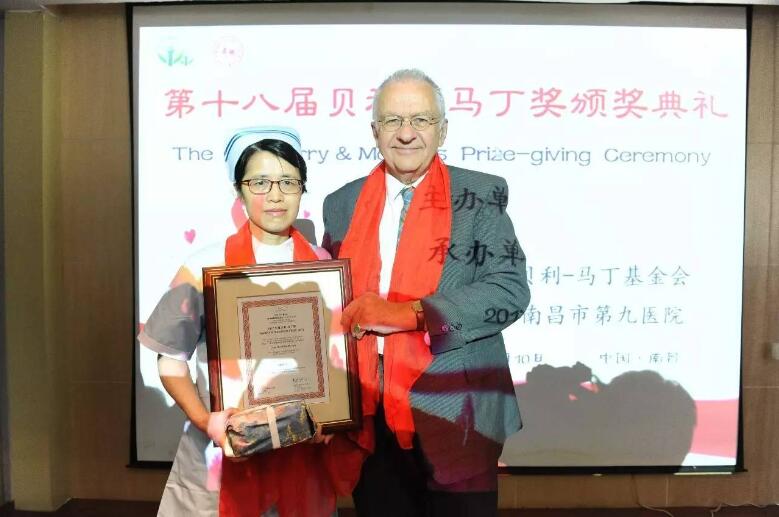 胡敏华与马丁合媄(jing).jpg