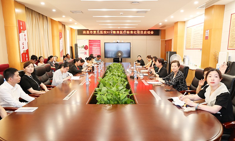 1685092894112975.jpg 微信囄_20230526172000.jpg